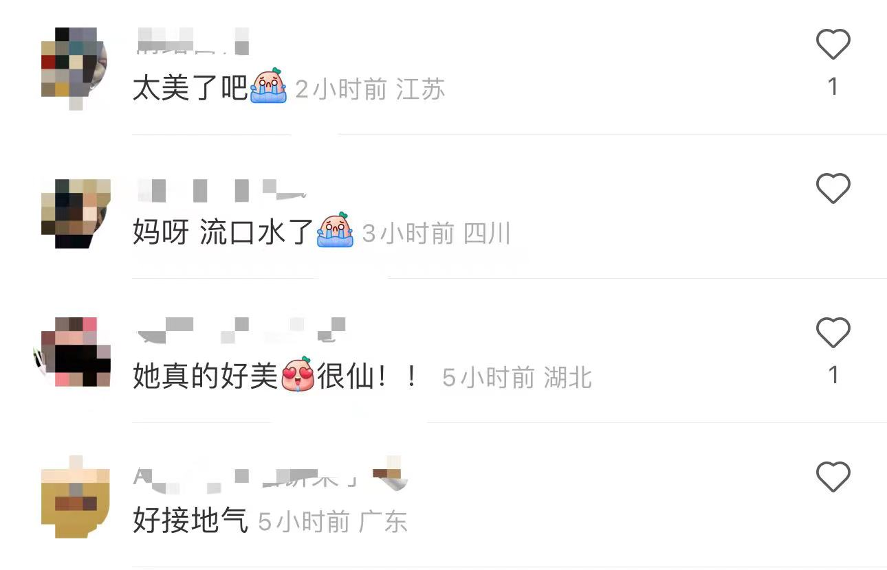 劉亦菲