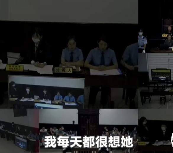 譚松韻