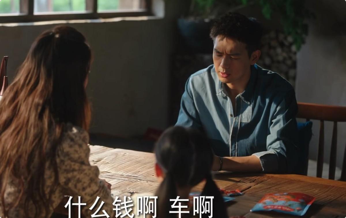 劉亦菲