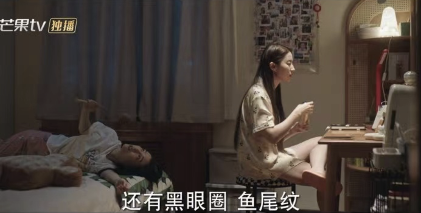 劉亦菲
