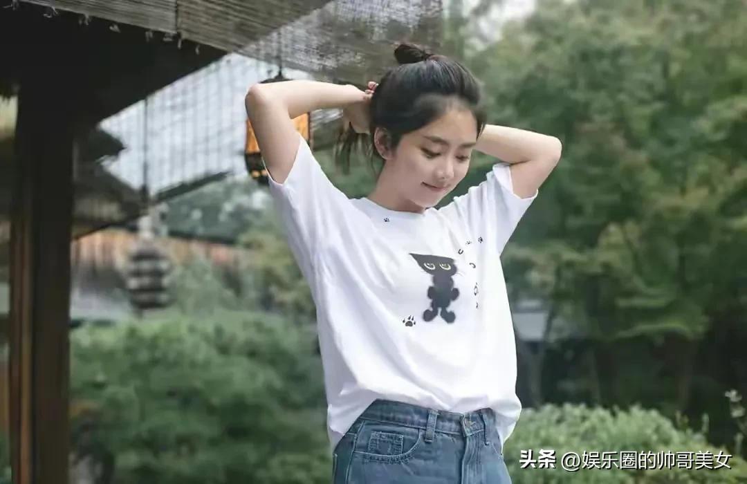 譚松韻