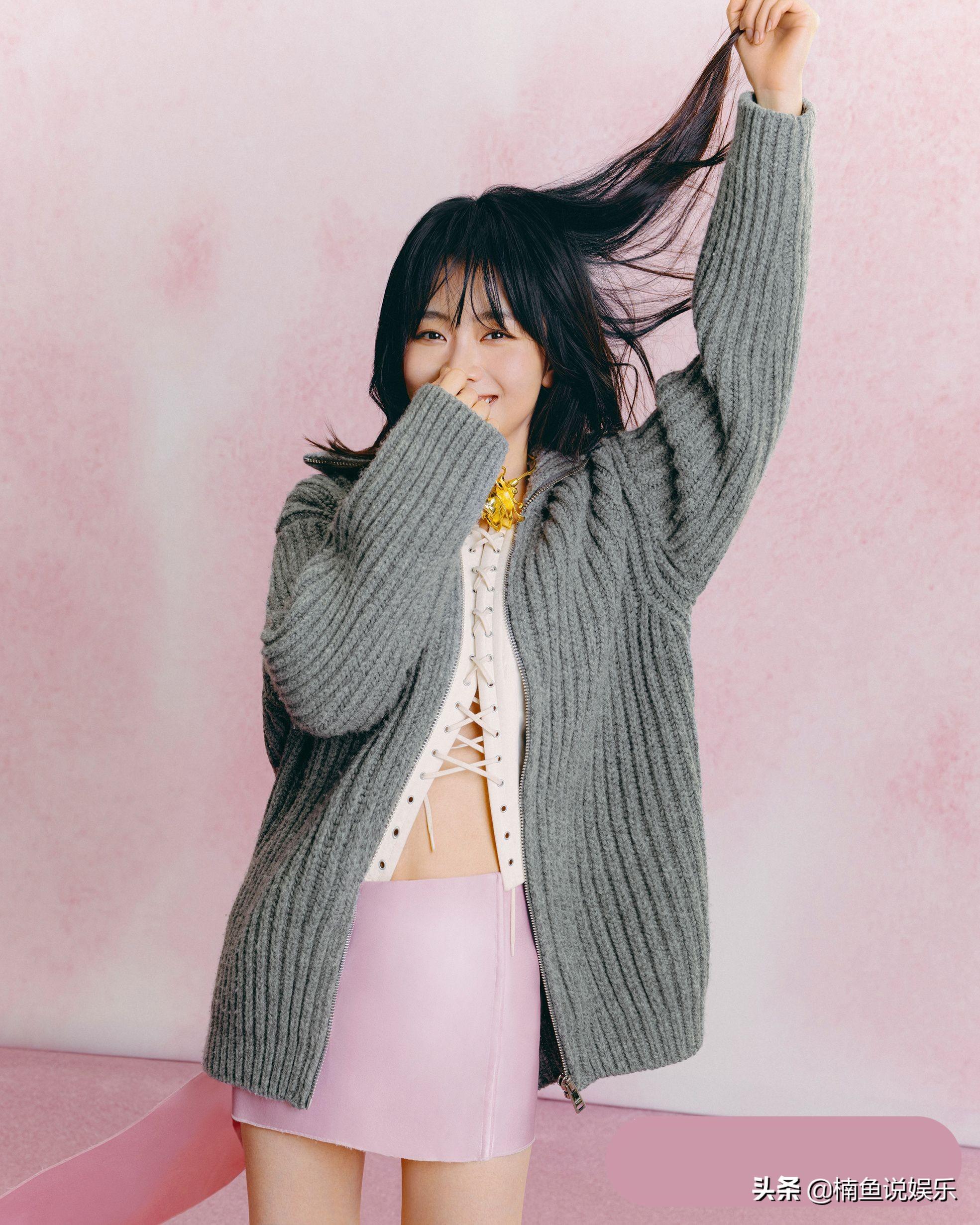 譚松韻