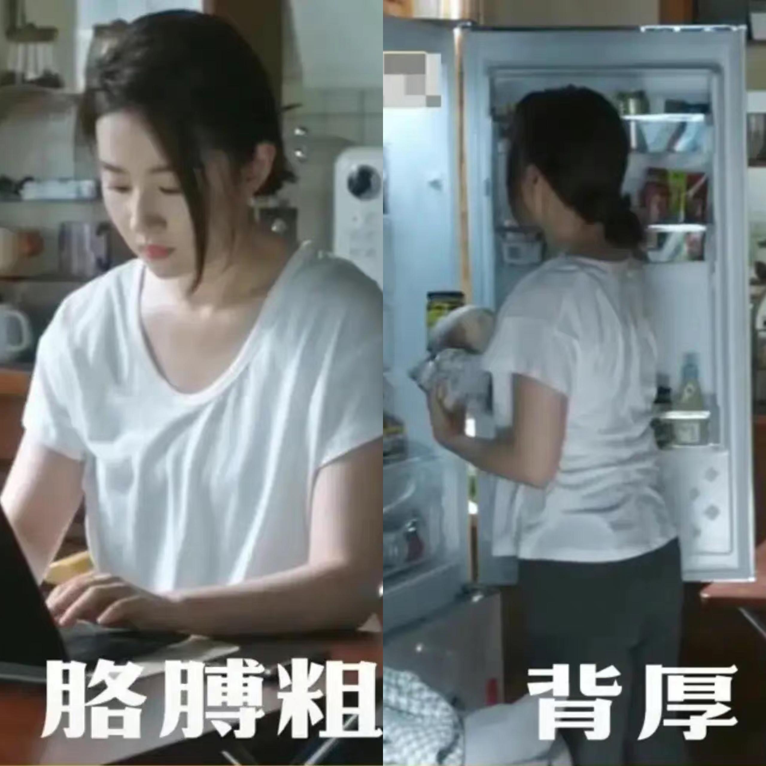 劉亦菲