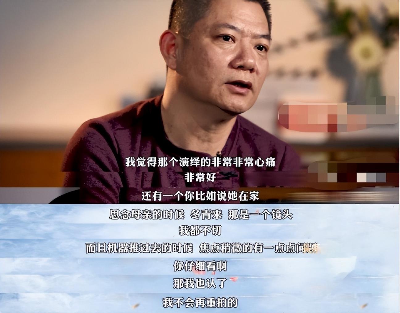 譚松韻