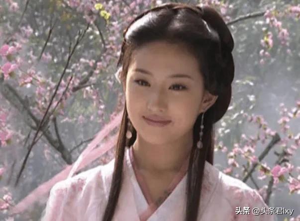 劉亦菲