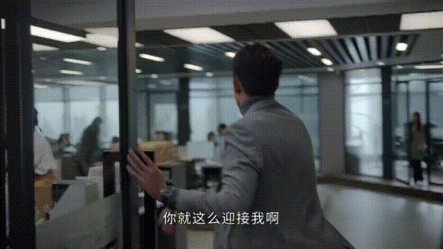 譚松韻