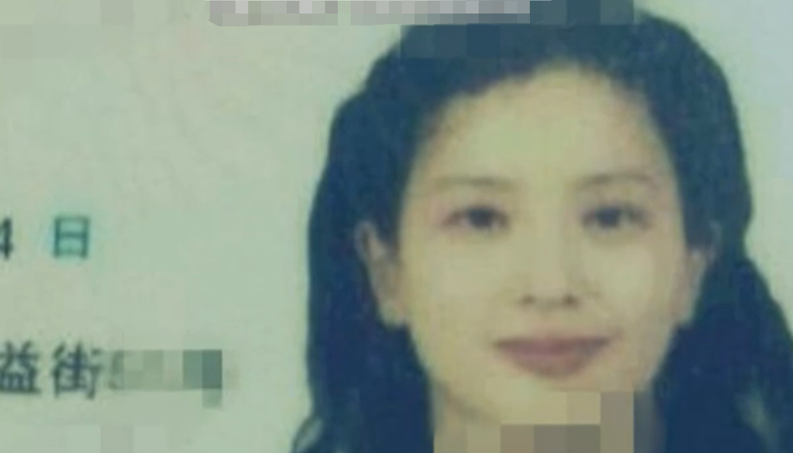 劉亦菲
