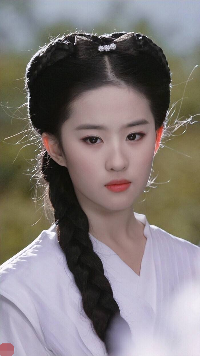 劉亦菲