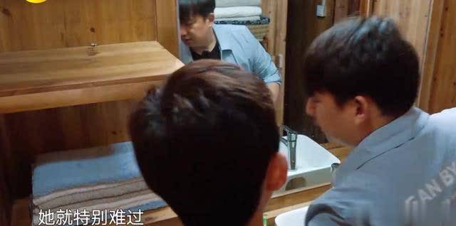 譚松韻