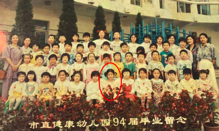 劉亦菲
