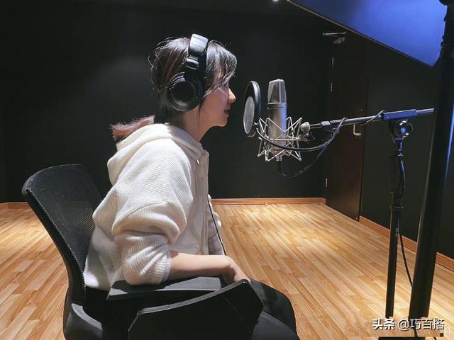 譚松韻