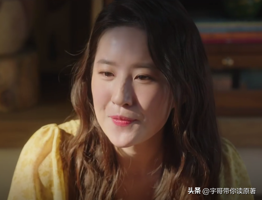劉亦菲