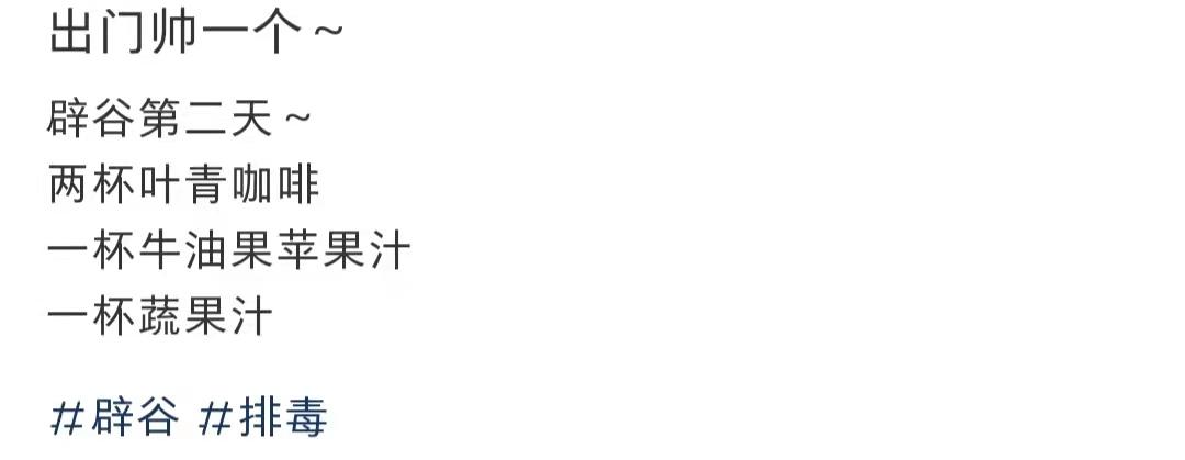 劉亦菲