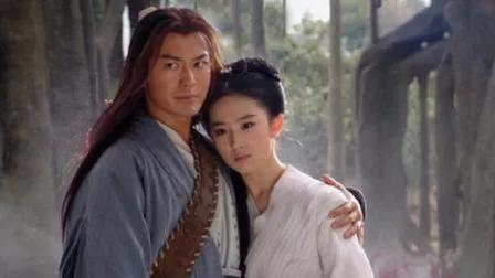 劉亦菲