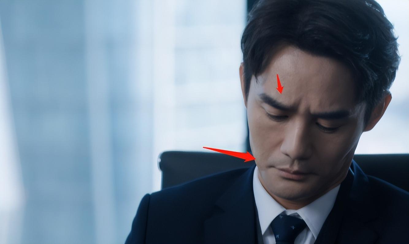 譚松韻