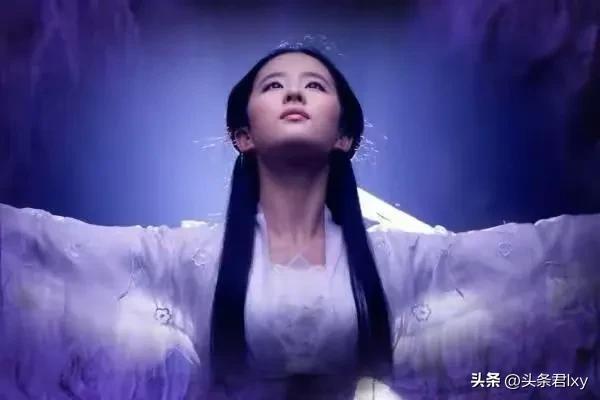 劉亦菲
