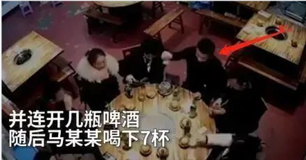 譚松韻