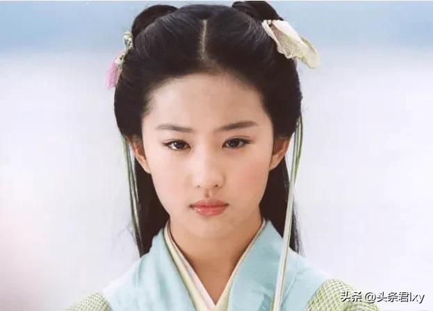 劉亦菲
