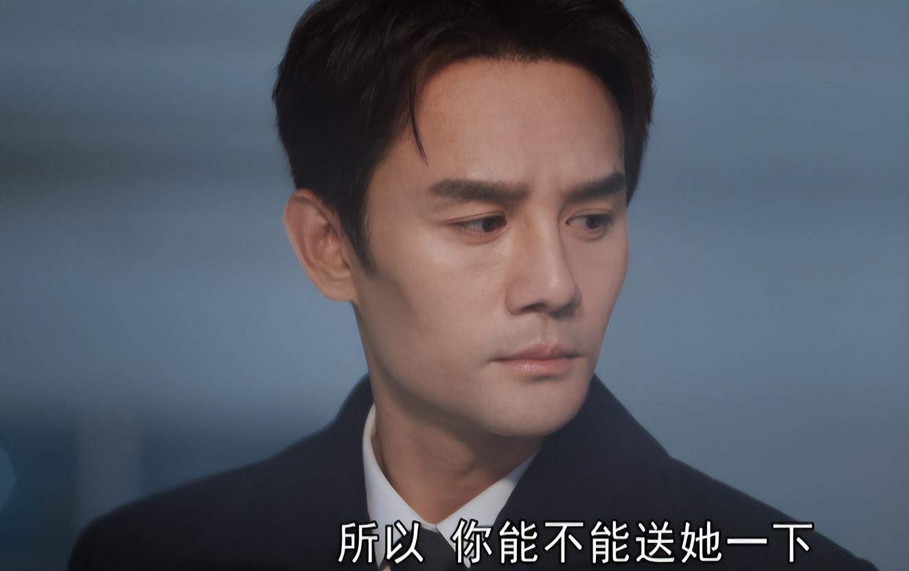 譚松韻