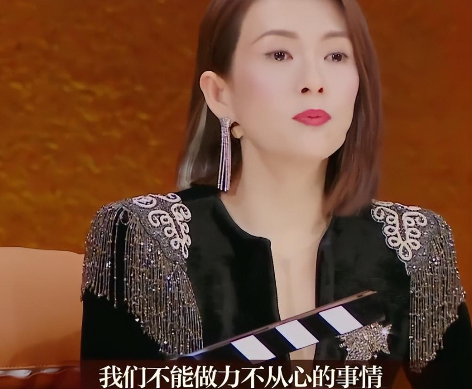 譚松韻