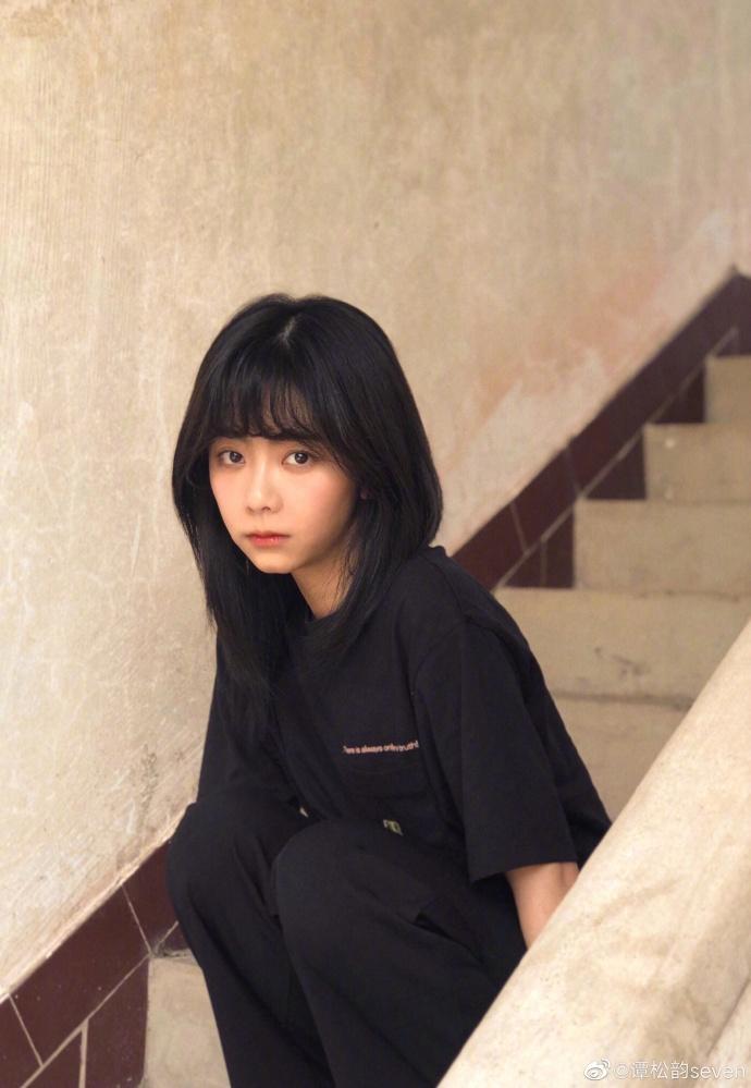 譚松韻