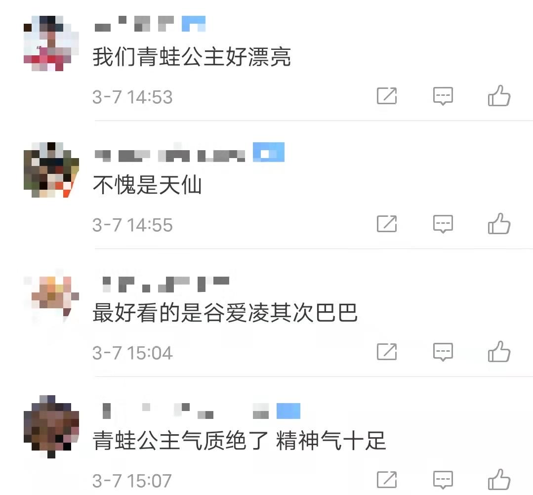 劉亦菲
