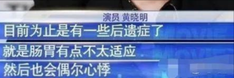 劉亦菲