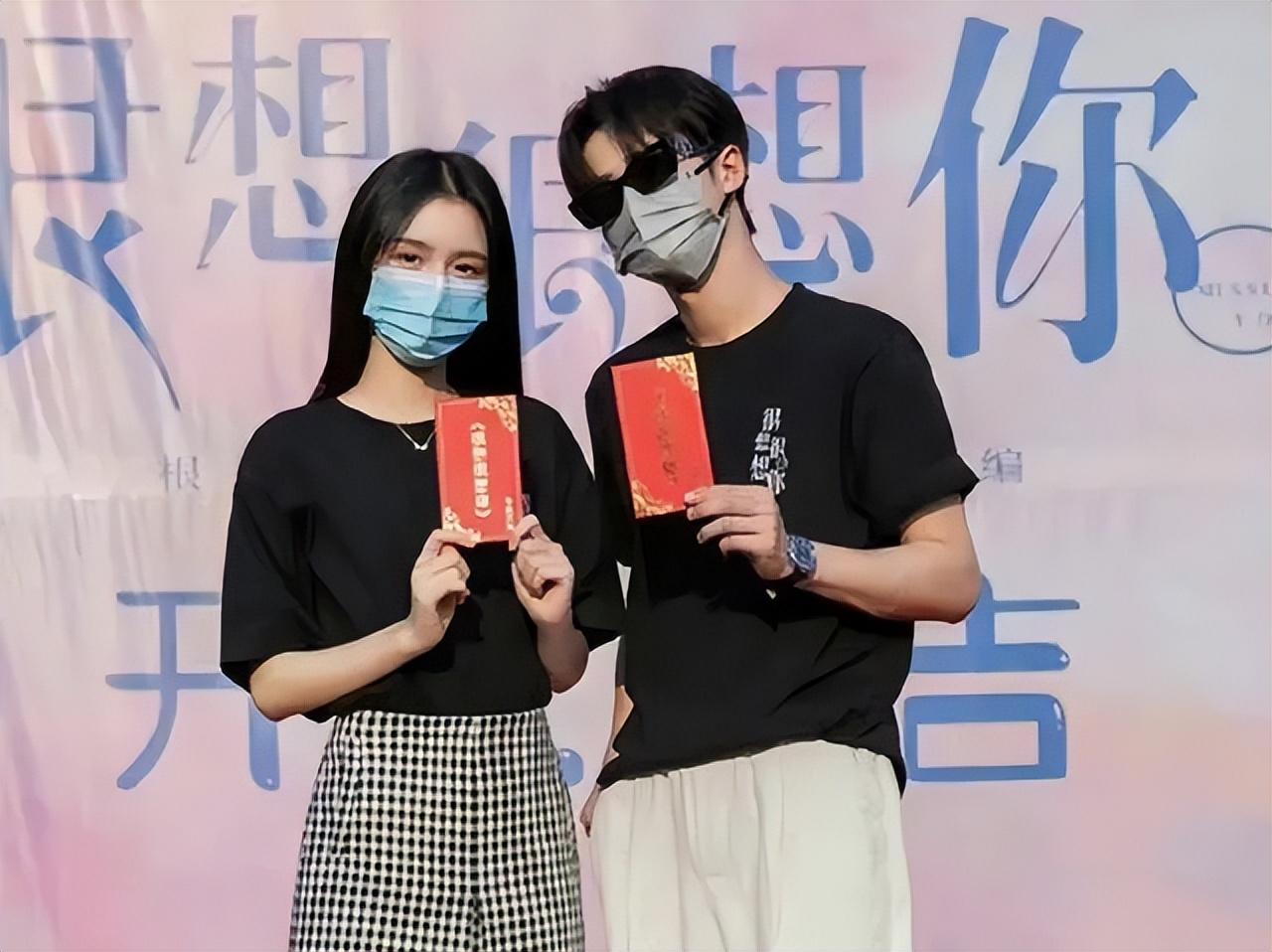 吳磊