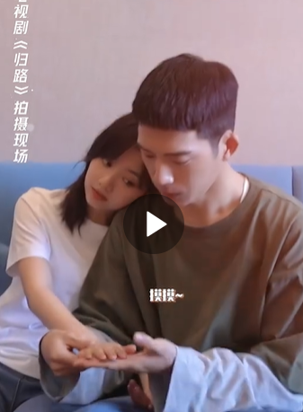 譚松韻