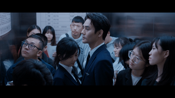 譚松韻