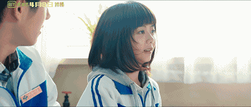 譚松韻