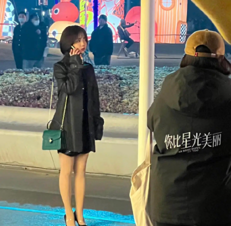 譚松韻