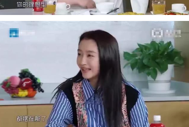 鹿晗
