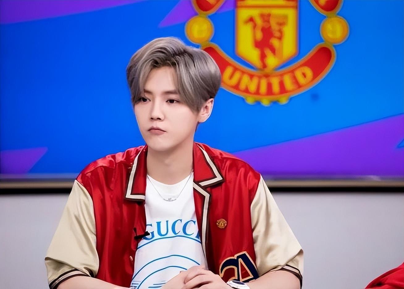 鹿晗