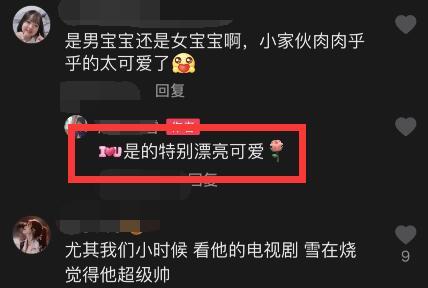 王陽