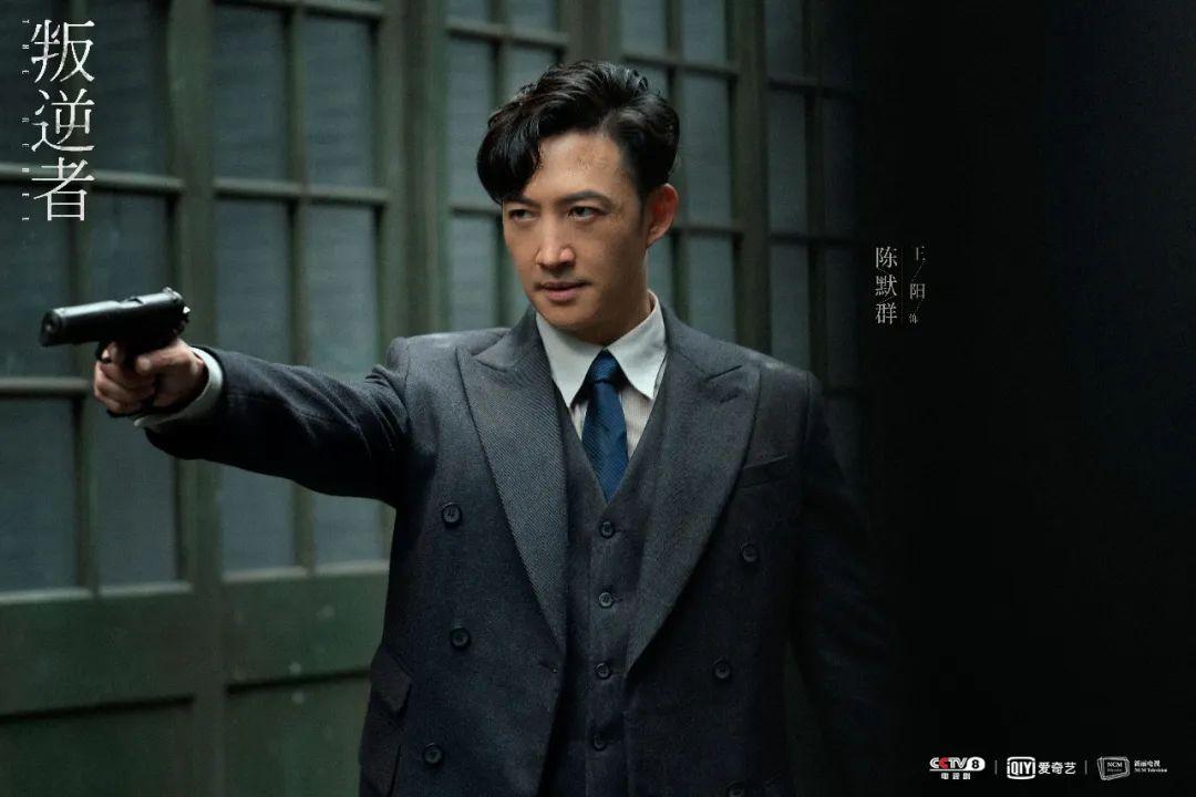 王陽