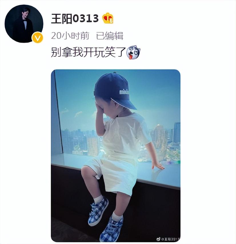 王陽