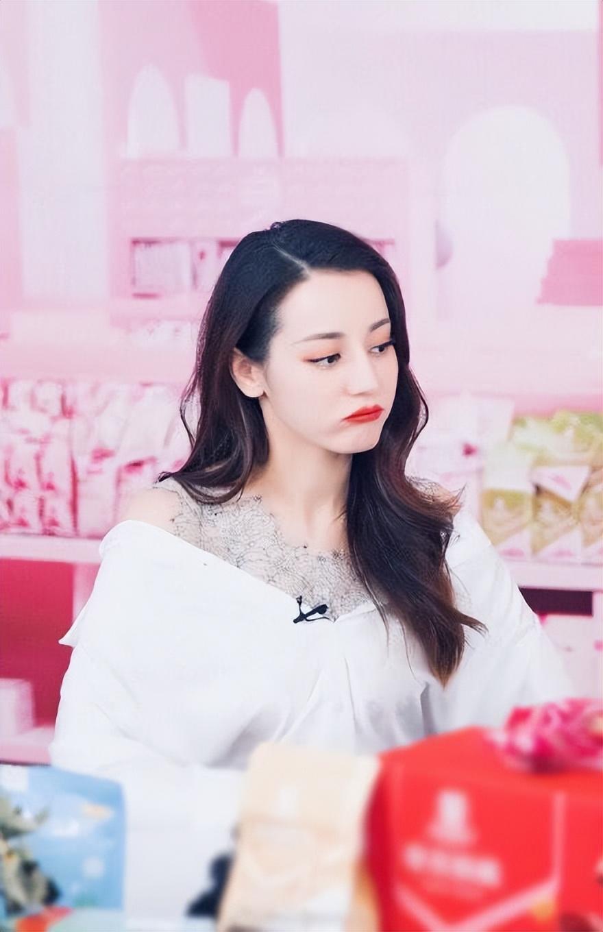 迪麗熱巴