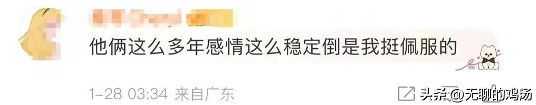 鹿晗