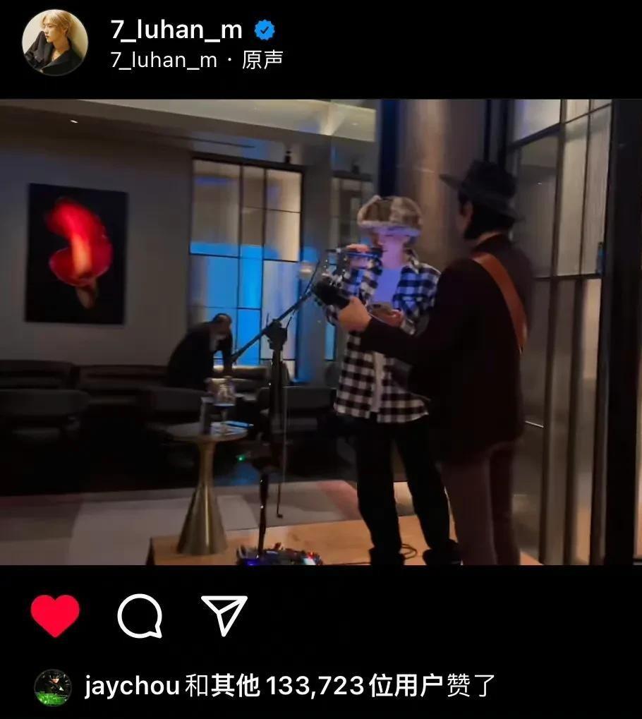 鹿晗