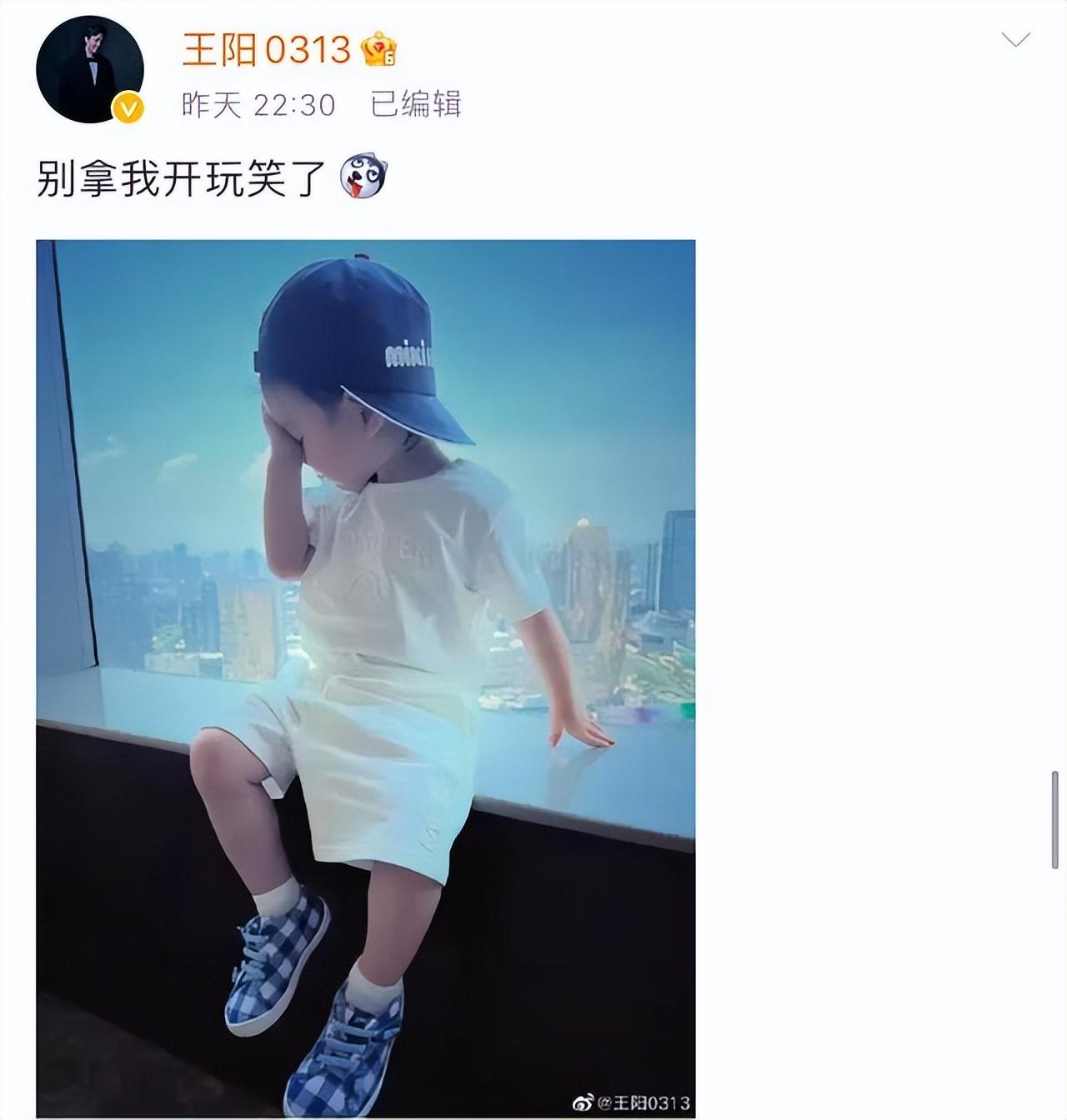 王陽