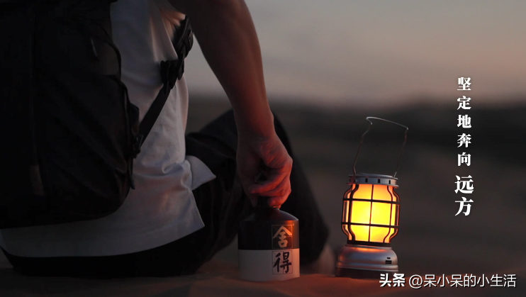 王陽