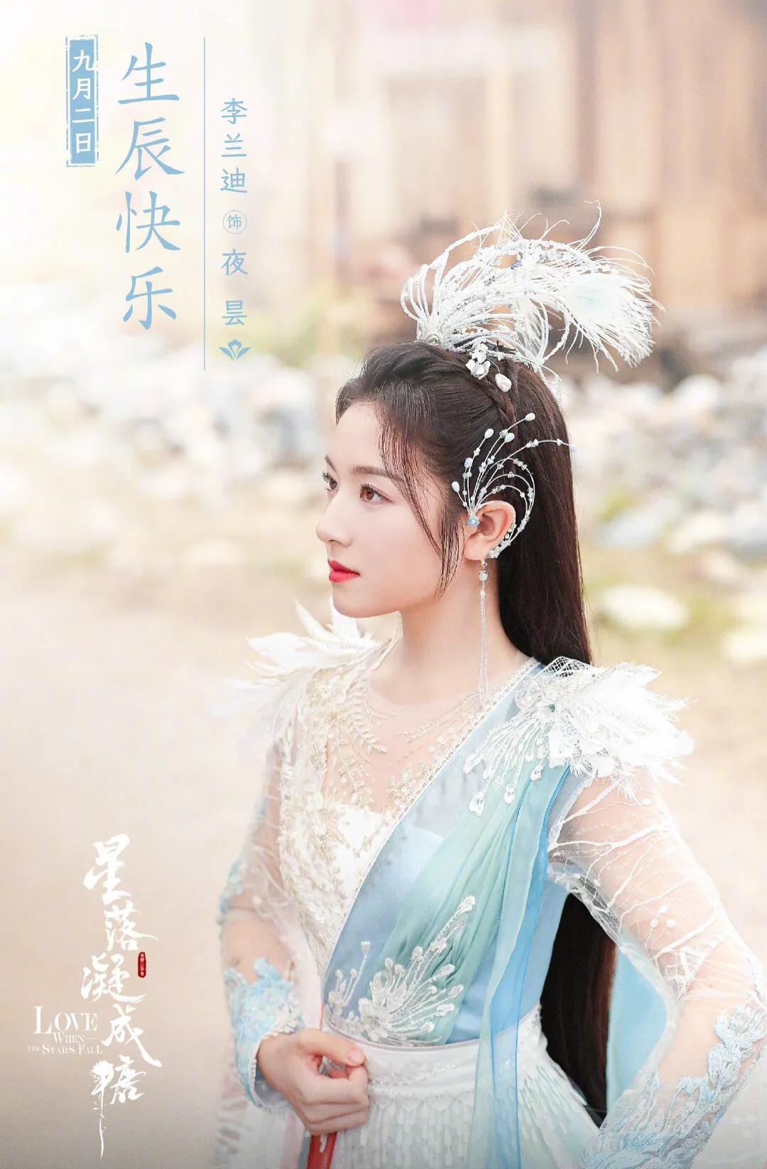 王陽