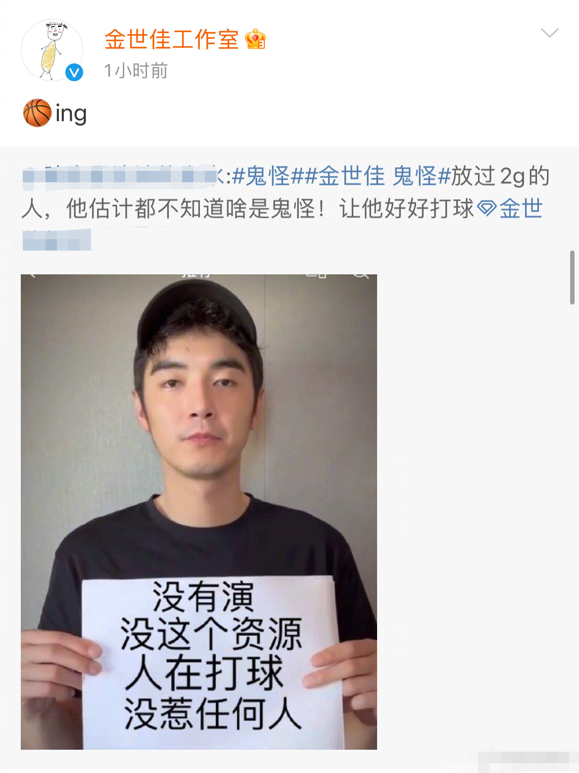 王陽
