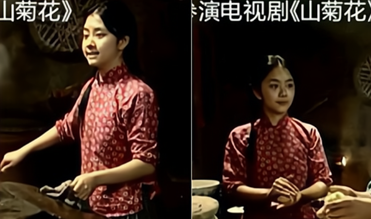 譚松韻