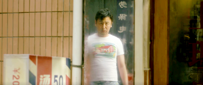 雷佳音