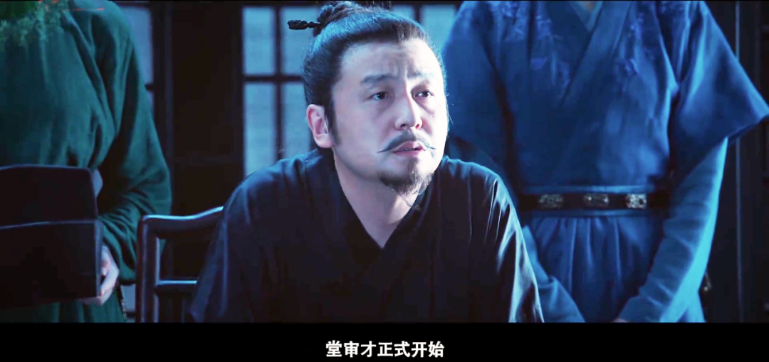 雷佳音