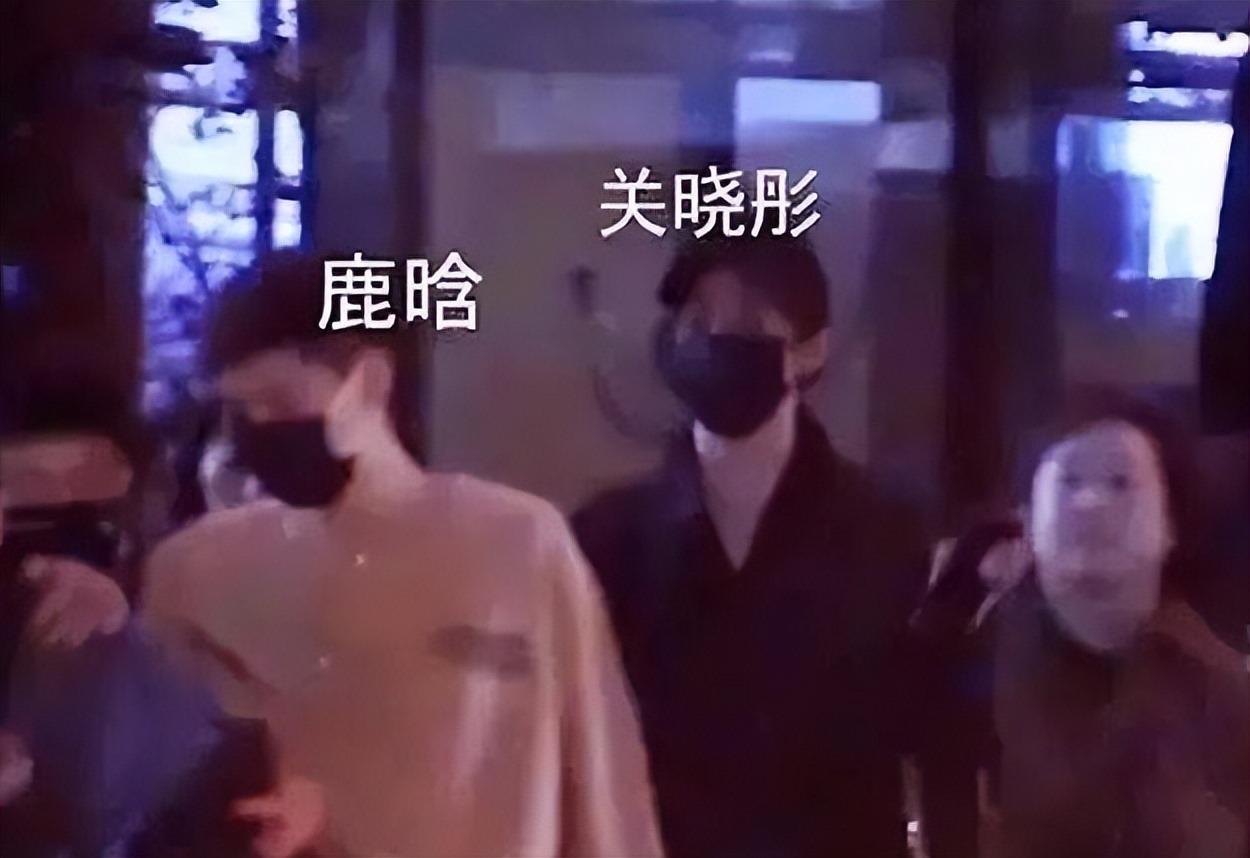 鹿晗