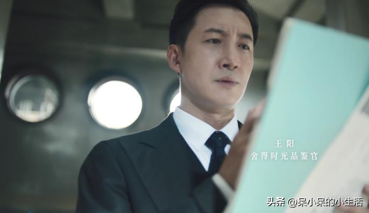 王陽