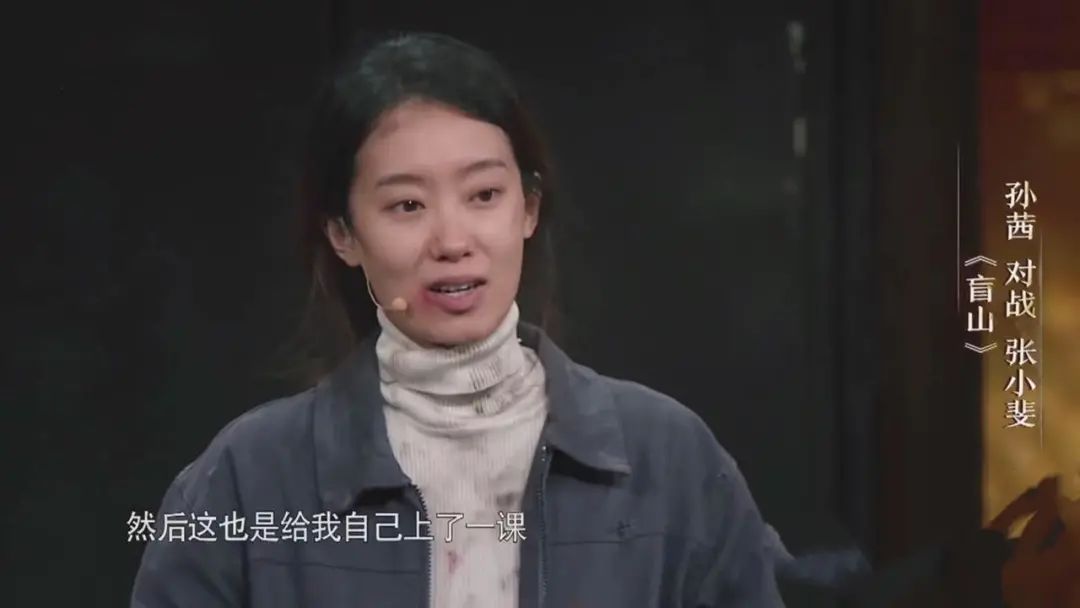張小斐